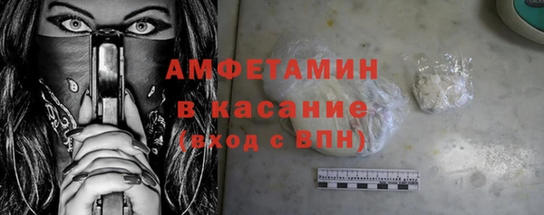 героин Абинск