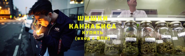 стафф Абдулино