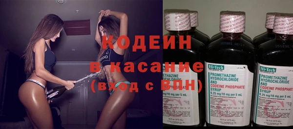 бошки Абаза