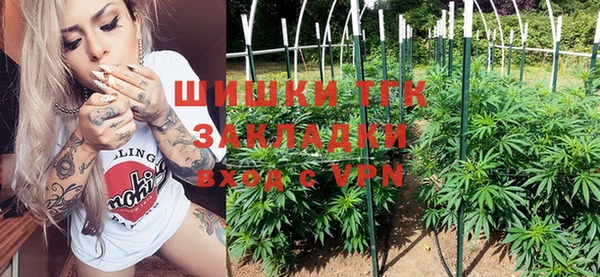 прущий лед Осташков