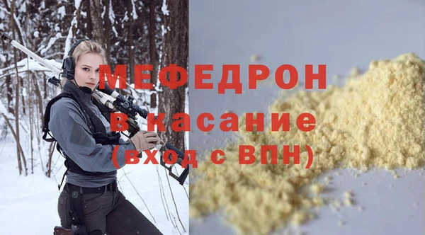 бутик Остров