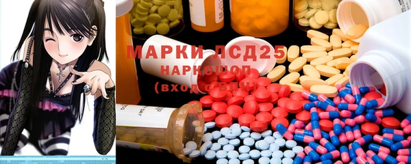 героин Абинск
