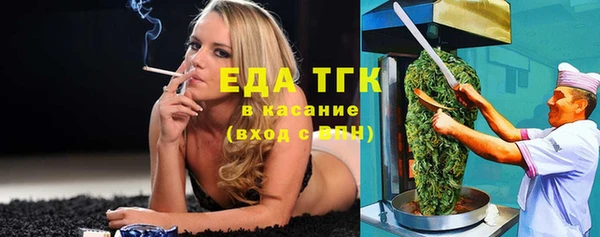 героин Абинск